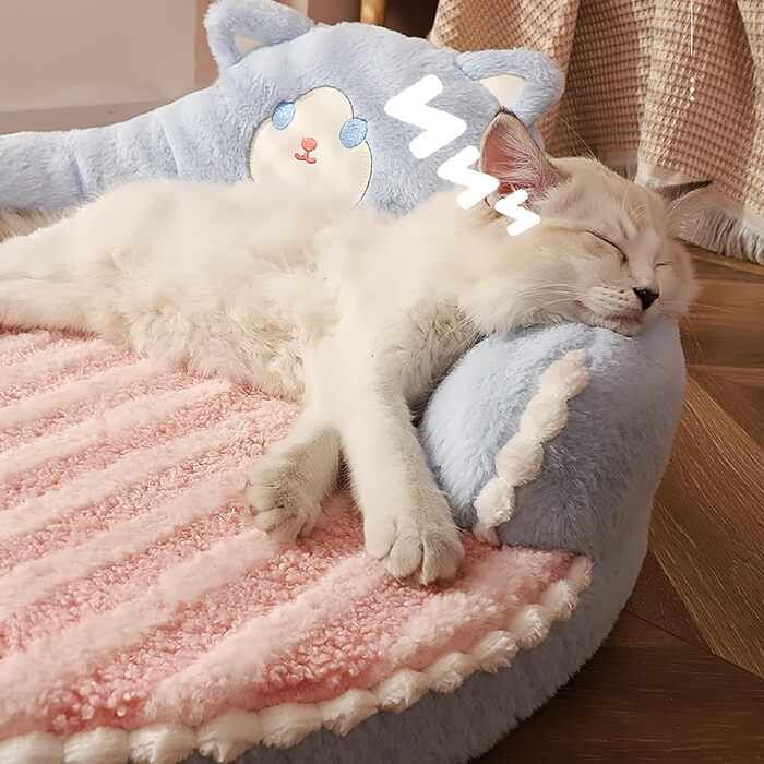 Galatea Cat Bed, Round Pet Bed for Cats and Puppies, Warm, Comfortable Pet Bed, Removable, Washable Cat Bed, Cat Sofa for Indoor and Outdoor Cats (Brown)