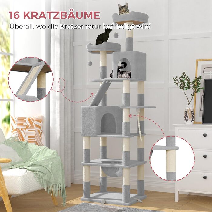 Великий кігтетопор для котів Dogat Katzenbaum XXL: кігтетопор, будиночок, гамак, 208 см, 16 стовпчиків, сірий