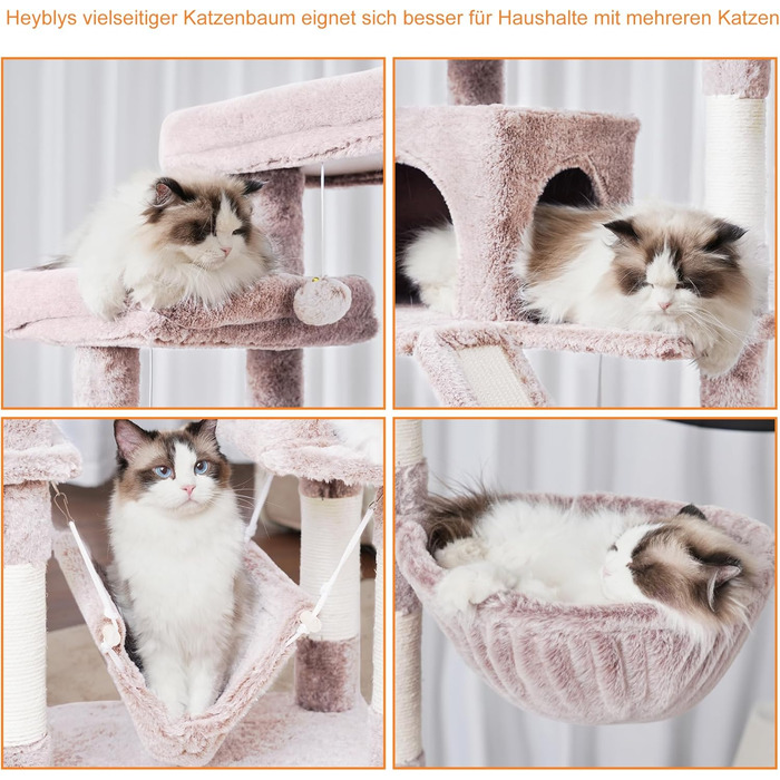 Кігтеточка-будинок для котів Heybly HCT034W, 180 см, коричнево-бежева, з 2 платформами, 2 будиночками, 2 гамаками, корзиною та кігтедробком