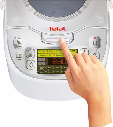 Мультиварка Tefal RK8121 45 в 1: Електрична мультиварка 5л з LCD-дисплеєм, нержавіюча сталь, 45 автоматичних програм, відкладений старт, підтримання тепла + Книга рецептів