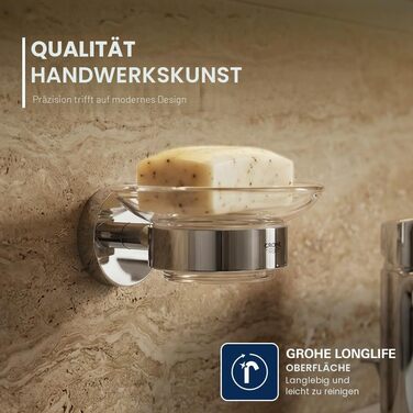Тримач для склянки або мильниці Grohe Essentials Cube, круглий, окремий