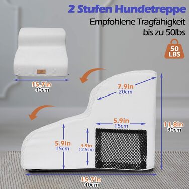 Сходинки для собак Eukue: 2 сходинки для собак маленьких порід, підйом на ліжко/диван, з високощільних матеріалів, портативні, знімний чохол (білий)
