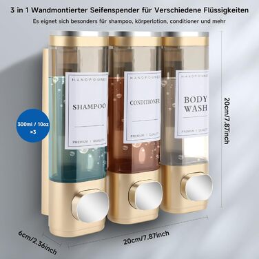 Настінний диспенсер для мила, гелю для душу та миття рук, 3 камери, ABS пластик, без свердління, для готелів та дому, 300 мл, золотий