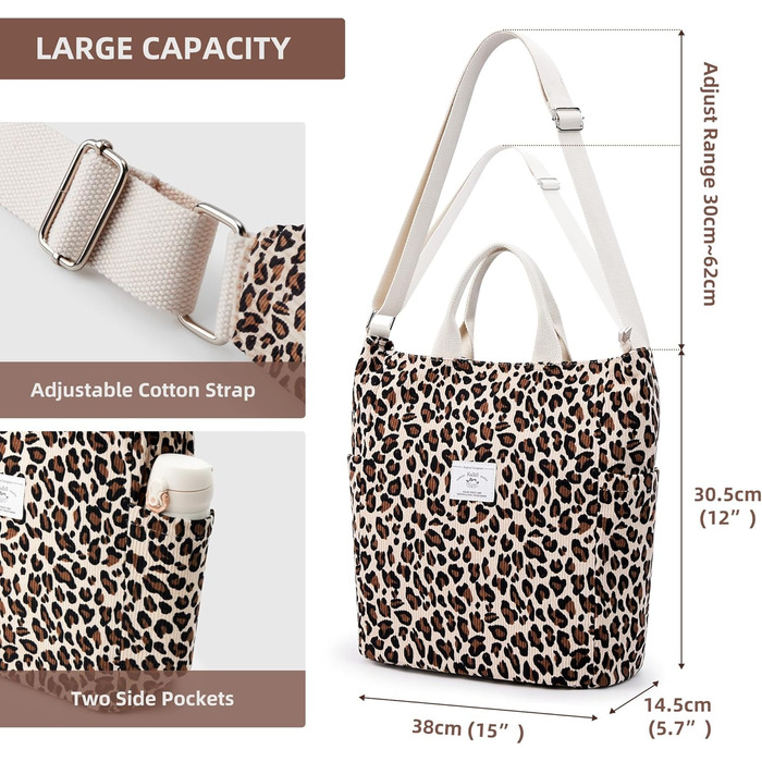 Сумка жіноча KALIDI Cord Shopper велика, повсякденна, для школи, роботи, покупок (Леопард)
