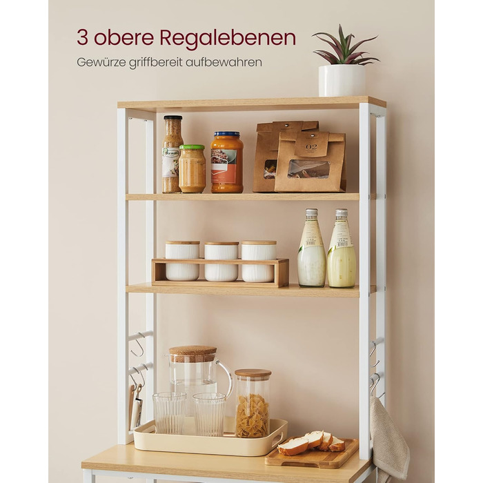 Поличкова стійка VASAGLE для кухні з 6 полицями та гачками, сталевий каркас, горіховий колір + білий, 40 x 60 x 167 см