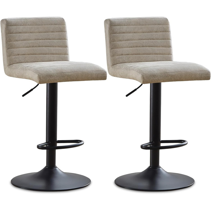 JYMTOM Adjustable Bar Stools Set - Swivel Counter Stools with Velvet Padded Seat for Bar, Kitchen, Bistro, Cafe & Dining Room (2, Beige)