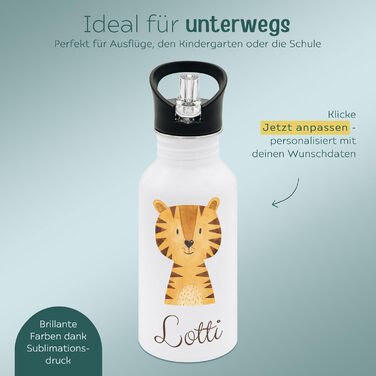 Дитяча термопляшка з нержавіючої сталі з іменем Wunderwunsch® - 500 мл, з трубочкою, персоналізований подарунок для дитини (Тигр)