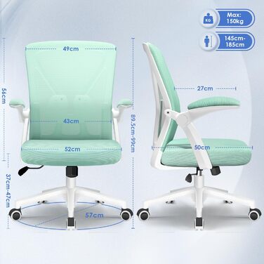 Офісне крісло Hinode з підйомними підлокітниками, функцією гойдання, поворотне на 360°, регульоване по висоті, ергономічне крісло для дому та офісу з дихаючою сіткою, до 150 кг (Блакитно-зелене, Стиль 1)