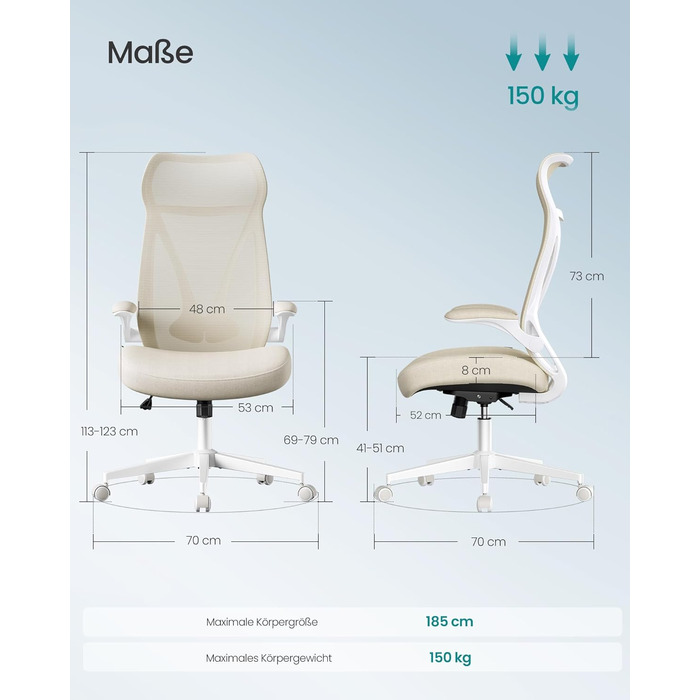 Офісний стіл SONGMICS, ергономічний крісло з регулюванням висоти, підголівник, до 150 кг, Cappuccino Beige