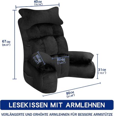 Підлогове крісло-подушка для читання, 65x30 см, чорний колір