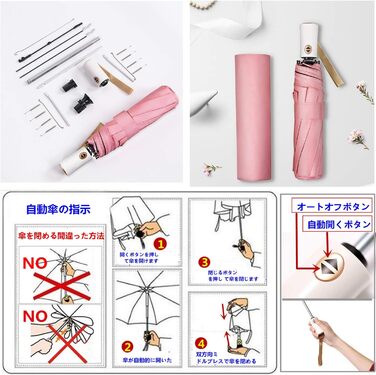 Зонт компактний та складаний з UV-захистом, переносний від Voy Lady – Рожевий, з квітковим малюнком (кіт) – діаметр 96 см