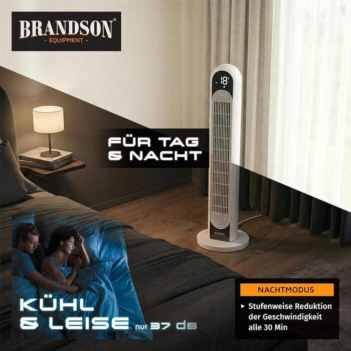 Вентилятор tower Brandson DC – тихий, 12 швидкостей, 4 режими (нормальний, природа, сон, авто), з функцією осциляції. Еко-дизайн.