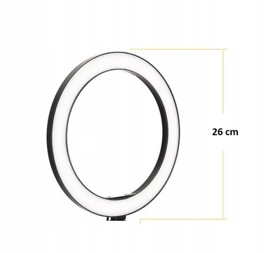 Кільцева LED-лампа Asato AS0702 RGB