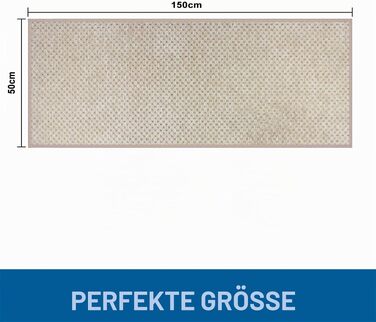 Килимок для ванної кімнати Badteppich Chenille, протиковзкий та вологопоглинаючий, 50x150 см, бежевий