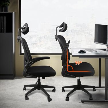 Ергономічне крісло для офісу HANGHAIGO, чорне, з підголівником, підлокітниками та підтримкою попереку, регулювання висоти, функція гойдання 90°-120°, максимальне навантаження 150 кг