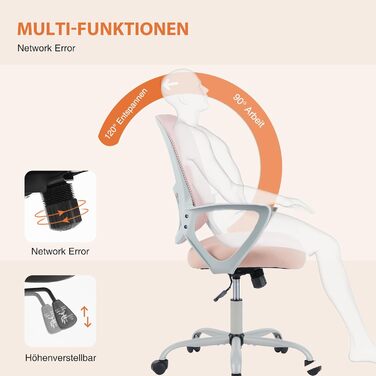 Ергономічне крісло Sweetcrispy для офісу та дому, з підтримкою попереку, регулюванням висоти та підлокітниками (рожевий)