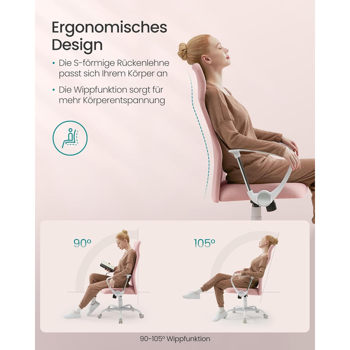 Офісний стілець SONGMICS, ергономічний, регульований, до 100 кг, Bonbonrosa (рожевий)