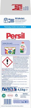 Пральний порошок Persil Color Tiefenrein для кольорових речей, 4.5 кг (75 прань), гігієнічна свіжість від 20°C до 60°C