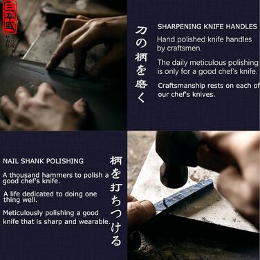 Японський кухонний ніж Mitsumoto Sakari Gyuto 22 см, ручне кування, високовуглецева сталь, дерев'яна ручка, подарункова коробка