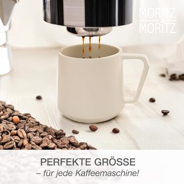 Набір кавових чашок Moritz & Moritz CAVO, 6 шт., пісочний колір, 500 мл, з ручкою, з якісного кераміки. Стильний дизайн для кави, чаю, капучино.