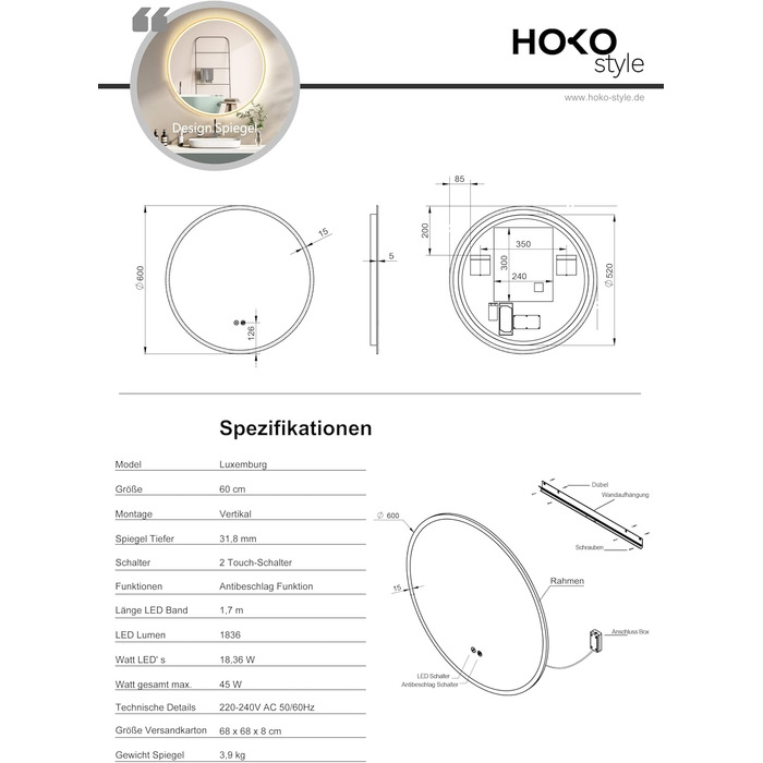 Дзеркало для ванної кімнати HOKO ULM 60см з підсвічуванням LED, антизапотівачем та сенсорним вимикачем, кругле, золото (60x60 см)