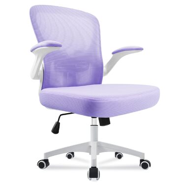 Ергономічне крісло для офісу з підйомними підлокітниками, регульованою підтримкою попереку, регульованою висотою поворотного сидіння та спинкою з сіткою, що нахиляється до 130°, (фіолетовий)