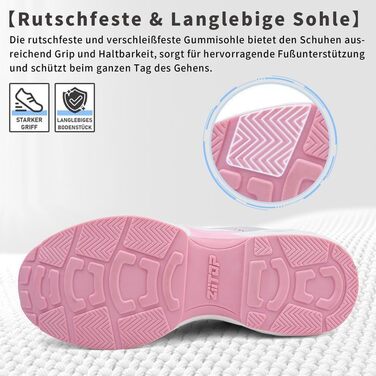 Жіночі кросівки для бігу та ходьби: дихаючі, з ортопедичною підтримкою, антиковзаюча підошва, для занять спортом та активного відпочинку (Сірий, Рожевий, 36 EU)