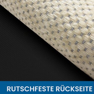 Килимок для ванної кімнати Badteppich Chenille, протиковзкий та вологопоглинаючий, 50x150 см, бежевий