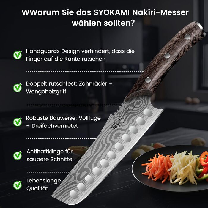 Набір японських кухонних ножів SYOKAMI, 3 предмети, сталь, 19 см