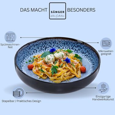 Набір тарілок для пасти SÄNGER Aruba, 6 шт., кераміка, блакитні, 750 мл, набір посуду для 6 осіб, миючі в посудомийній машині, мікрохвильова піч, стійкі до подряпин