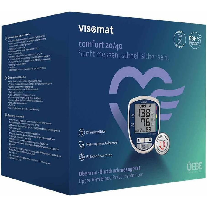 Високоточний тонометр Visomat Comfort 20/40 для вимірювання артеріального тиску на плечі, велика манжета до 52 см