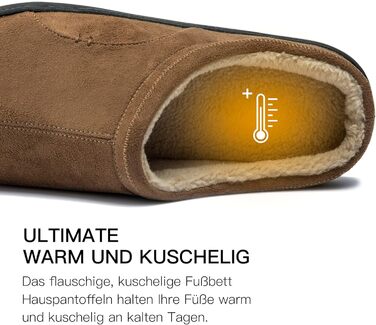 Чоловічі домашні тапочки з меморі-піною, теплі зимові тапочки, з підкладкою, сліпони з неслизькою гумовою підошвою, для дому та вулиці, 49/50 EU, Коричневі
