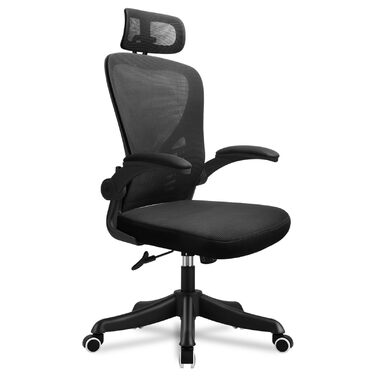 Ергономічне крісло для офісу та дому з підтримкою попереку та регульованою підголівником, велике сидіння