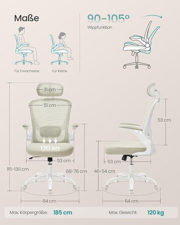 Офісне крісло SONGMICS ергономічне, поворотне з сіткою, підтримка попереку та голову, функція гойдання, ширина сидіння 53 см, відкидні підлокітники, для офісу та спальні, студентів, кольору капучино OBN047K01