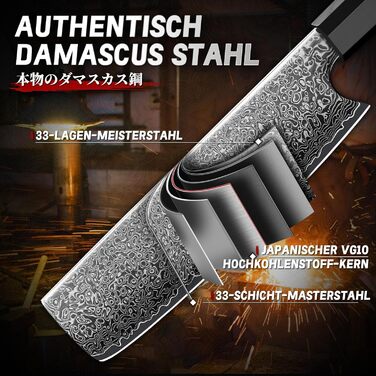 Кухонний ніж TIVOLI Kiritsuke 8 дюймів - професійний, ручної роботи, для м'яса, овочів та риби, подарункова коробка