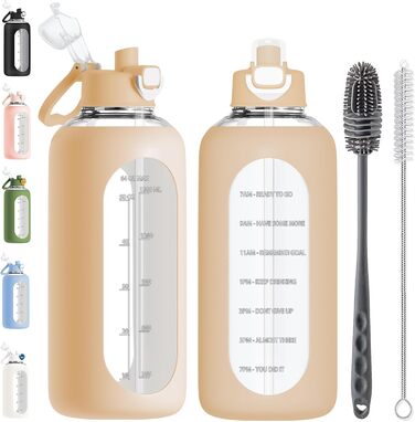 2 Liter Glass Water Bottle, 2L Glass Bottle, Glass Water Bottle with Straw, Bottle Brush (Amber)