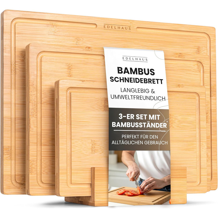 Набір дерев'яних обробних дощок 3 шт. (40x30см / 33x24см / 26x18см) з масиву акації, 2 см товщиною. Обробні дошки для кухні з жолобом для соку. Стильний набір дерев'яних дощок для нарізання, бамбукові дошки