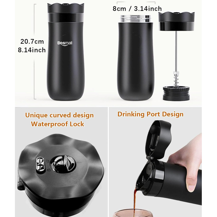 Френч-прес для кави та чаю, нержавіюча сталь, термокружка з фільтром, чорний