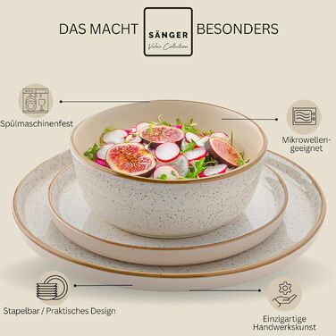 Набір посуду SÄNGER Rio Creme 24 частини: 6 тарілок, 6 тарілок для сніданку, 6 глибоких тарілок, 6 салатників, керамічний посуд для 6 осіб