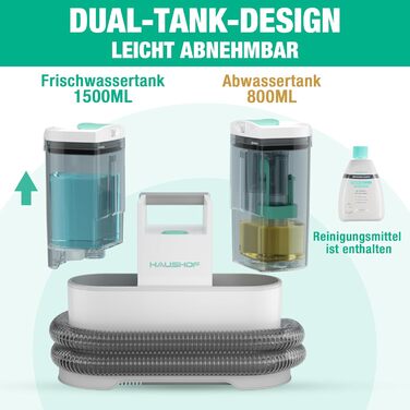 HAUSHOF StainZapper Pro: Пилгопоглинач для миття килимів та м'яких меблів, 450W, 12kPa, об'єм 1.5+0.8L, з миючим засобом та щіткою для швів. Ідеальний для килимів, диванів, м'яких меблів та авто. Модель HH23111