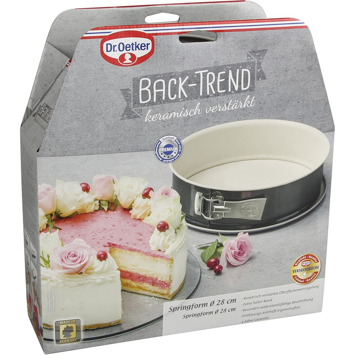 Форма для випікання Dr. Oetker Springform з антипригарним покриттям, Ø 28 см, з виливним дном