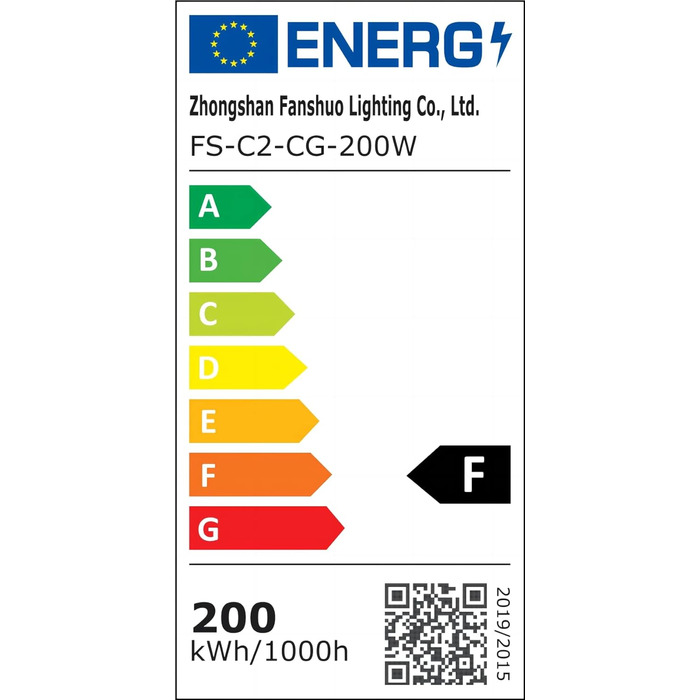 LED прожектор YIQIBRO для вулиці 50Вт, 2шт, 5000Лм, 7000K холодне біле світло, IP67 водонепроникний, зовнішнє освітлення для саду, гаража, двору, тераси
