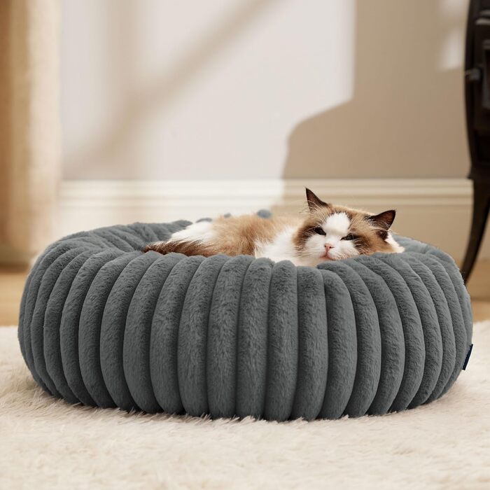 BEDSURE Ортопедичне ліжко для котів - м'яке кругле софа для котів, 51x51x15 см, знімний чохол з Cord-Fleece, антиковзаюча підкладка, сірий