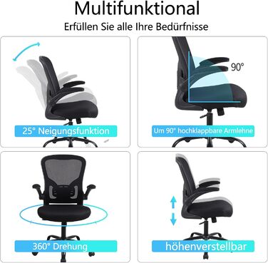 Офісне крісло Youhauchair: ергономічне, з підлокітниками, підтримкою попереку, дихаюча тканина, чорний колір