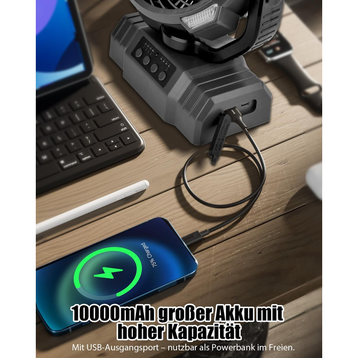 Портативний вентилятор для кемпінгу з акумулятором 10000mAh, LED-ліхтар, 270° обертання, USB-зарядка, для намету, відпочинку на природі, риболовлі, офісу (Чорний)