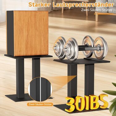 Підставка для аудіо колонки настільна, 25 см, метал, чорна, пара, з антиковзкими гумовими смужками, 21 x 24 x 25 см