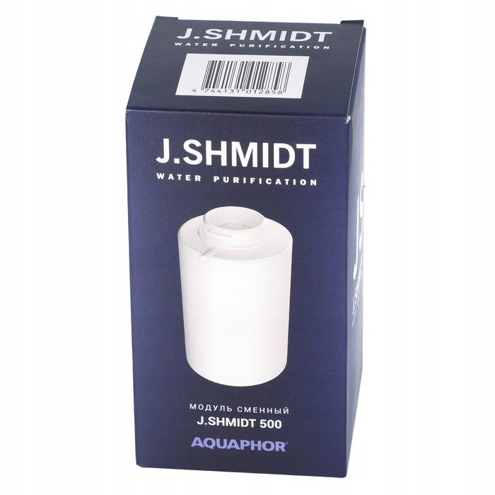 Набір фільтрів для глечика Aquaphor Schmidt JS 500, 3 шт.