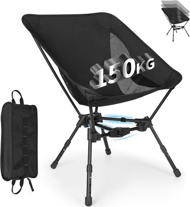 Складний туристичний стілець TOPCHANCES для кемпінгу та відпочинку на природі. Міцний, легкий, з кишенею, чорний