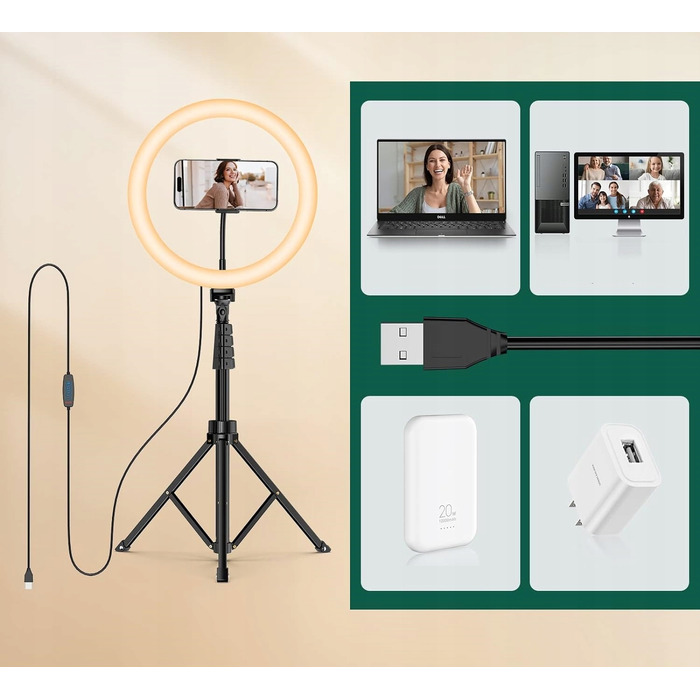 Кільцева LED-лампа ATUMTEK 12 дюймів із телескопічним штативом 190 см та пультом керування