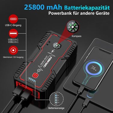 Бустерний пускач автомобіля FOWAWU 2500A 22800mAh для бензинових двигунів до 8л та дизельних до 6.5л, портативний Jump Starter